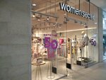 Women`secret (Qanysh Sátbaev dańǵyly, 43А), lingerie and swimwear shop