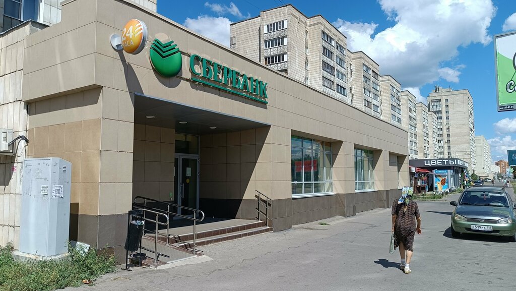 Parcel automat Сберлогистика, Kazan, photo