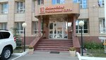 Kazanskiye teplovyye seti (ulitsa Lushnikova, 13), proveedor de energía