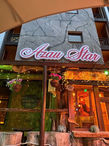 Kafe Nostalgie, Kabardino‑Balkarya, foto