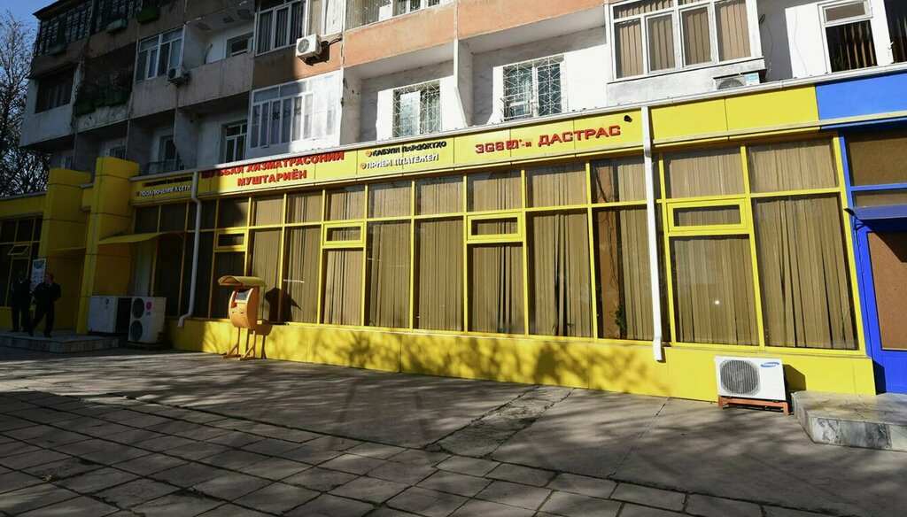 Mobile phone store Tcell, Dushanbe, photo