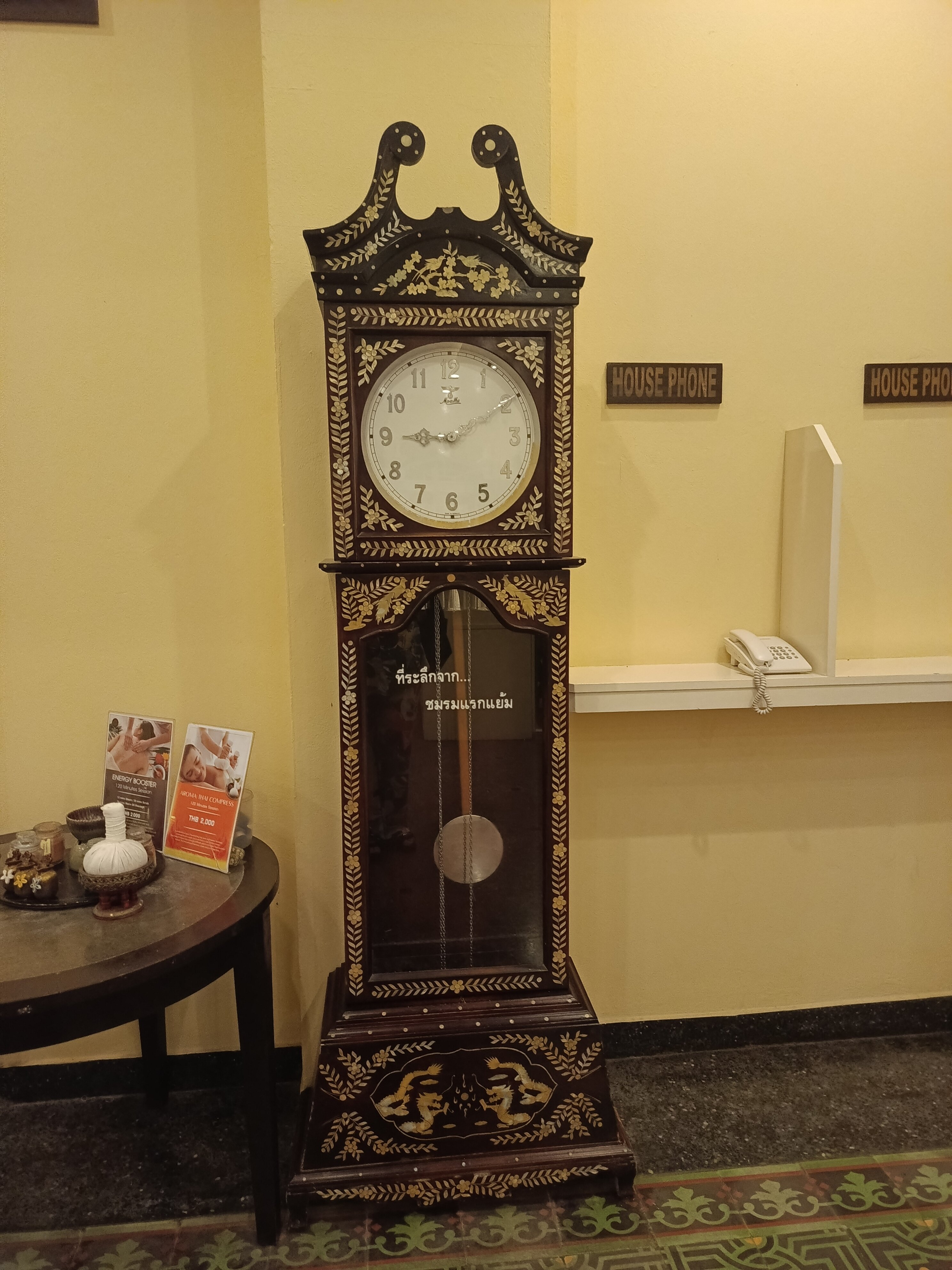 Фото The Front Village