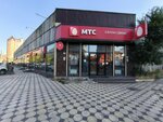 МТС (Irchi Kazaka Street, 40) ، محطة دفع