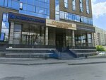 Национальный Рекламный Альянс (Pisareva Street, 32), advertising agency