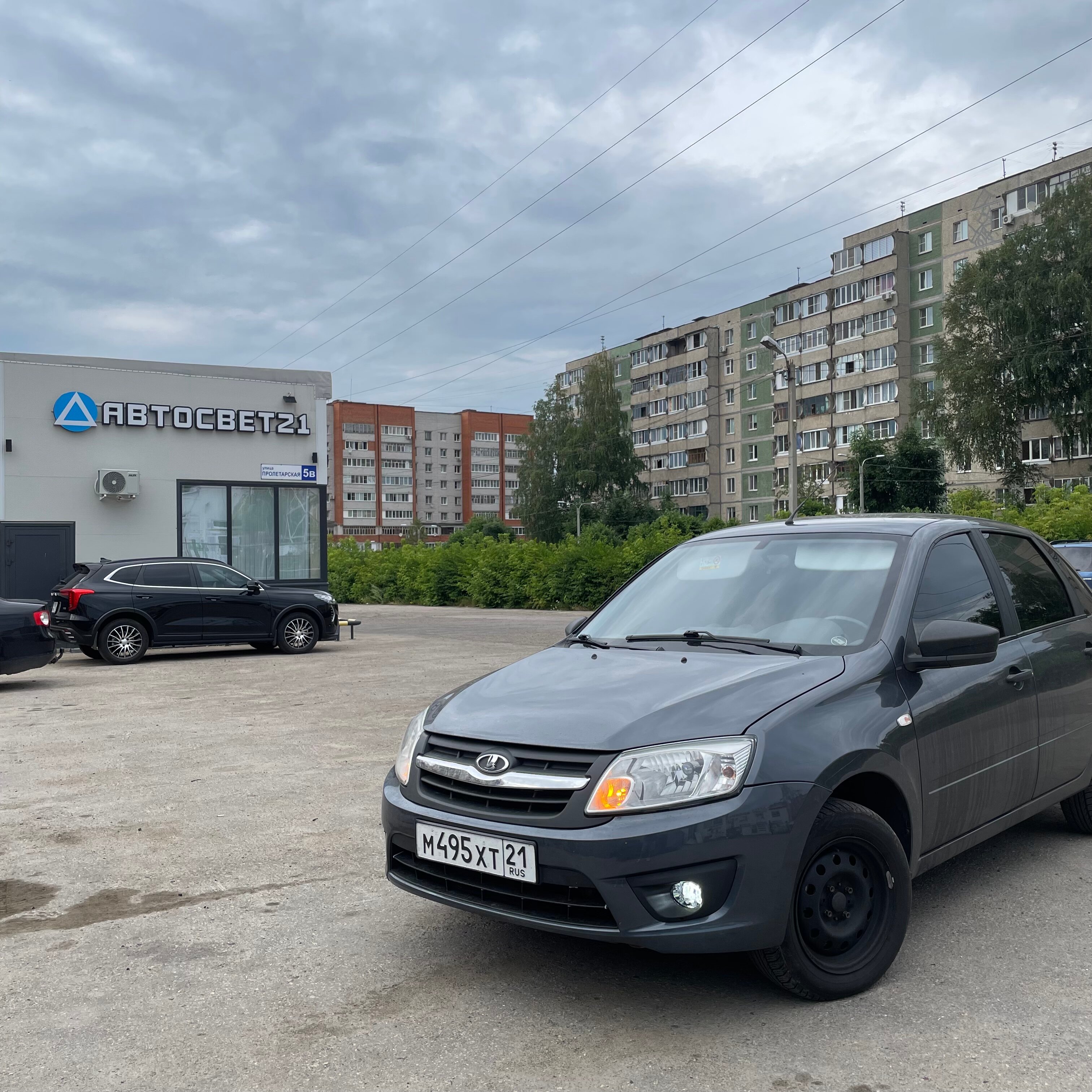 Автосвет 21 Чебоксары