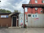 ДизельВин (Ilovayskaya Street, 10с1), engine repairs