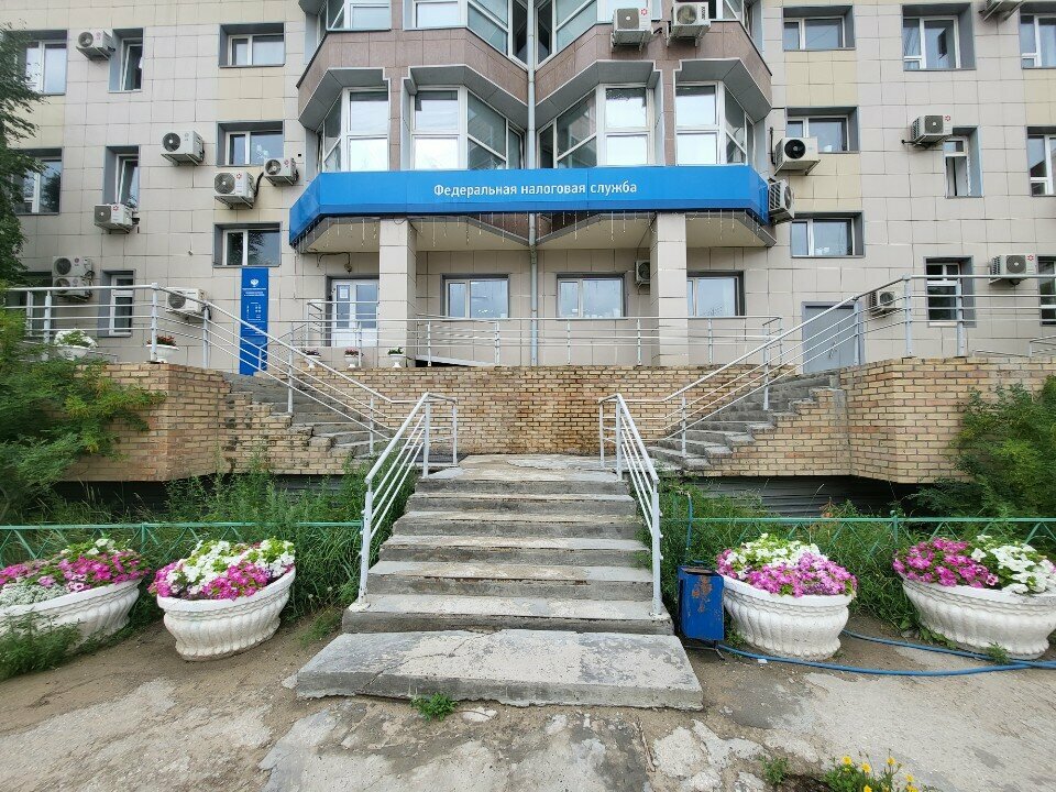 Tax auditing Upravleniye Fns Rossii po Respublike Sakha, Yakutsk, photo