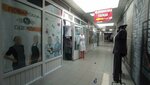 Медицинская одежда (Menzhinskogo Street, 36), tienda de ropa