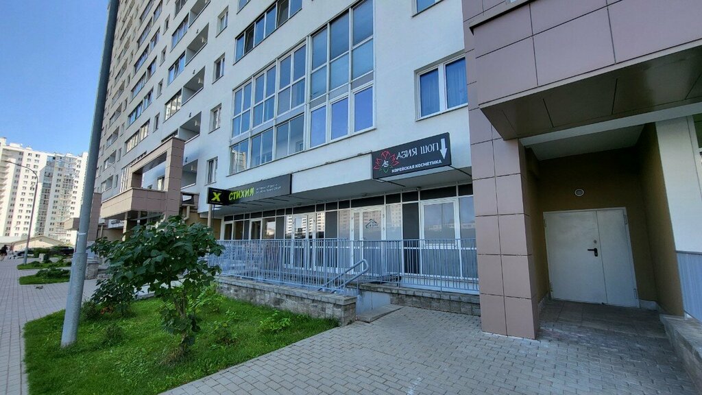 Construction and maintenance of engineering networks Srv Group, Minsk, photo