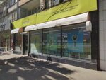 Vesna (Kurmangazy Street, 33), perfume and cosmetics shop