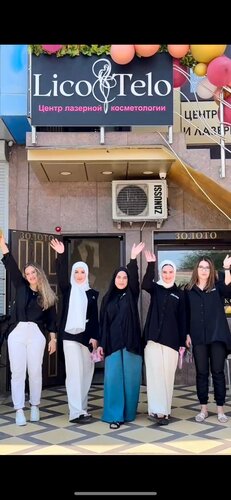Hair removal Lico&telo, Izberbash, photo