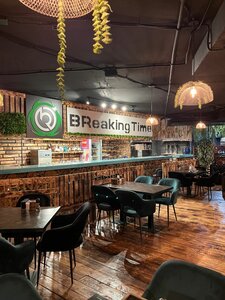 Cafe Breaking Time Lounge, Odincovo, photo