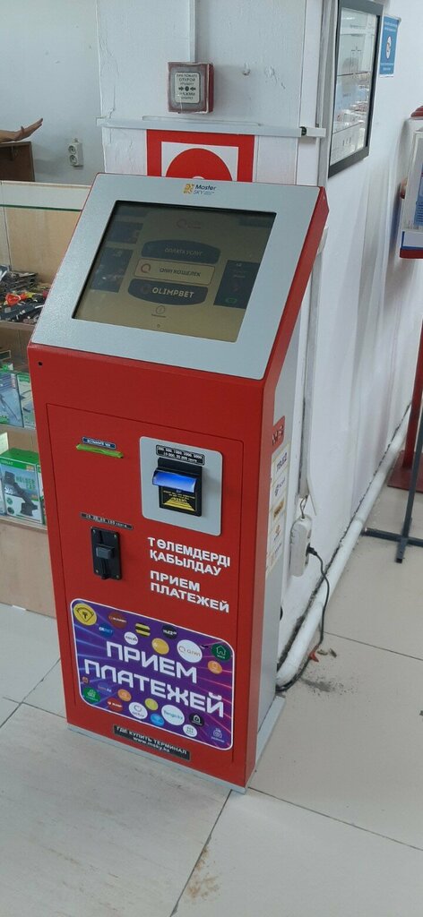 Payment terminal Qiwi, Atyrau, photo
