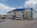 Berika i Siko (Ernazarov kóshesi, 47), household goods and chemicals shop