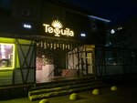Tequila (Gagarina Street, 60А), bar, pub