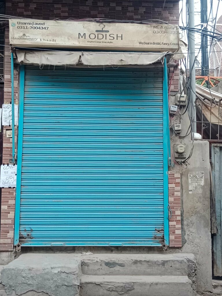 Clothing store Modish, Lahore, photo