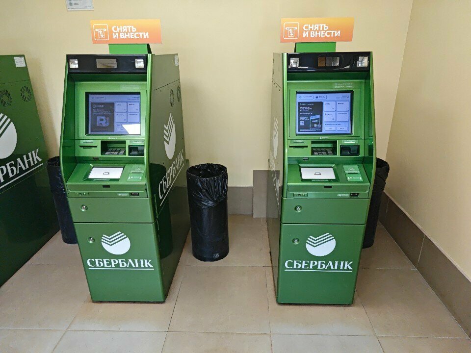 ATM Sberbank, Moscow, photo