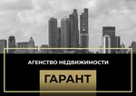Гарант (4-y mikrorayon, 30А), agencia inmobiliaria