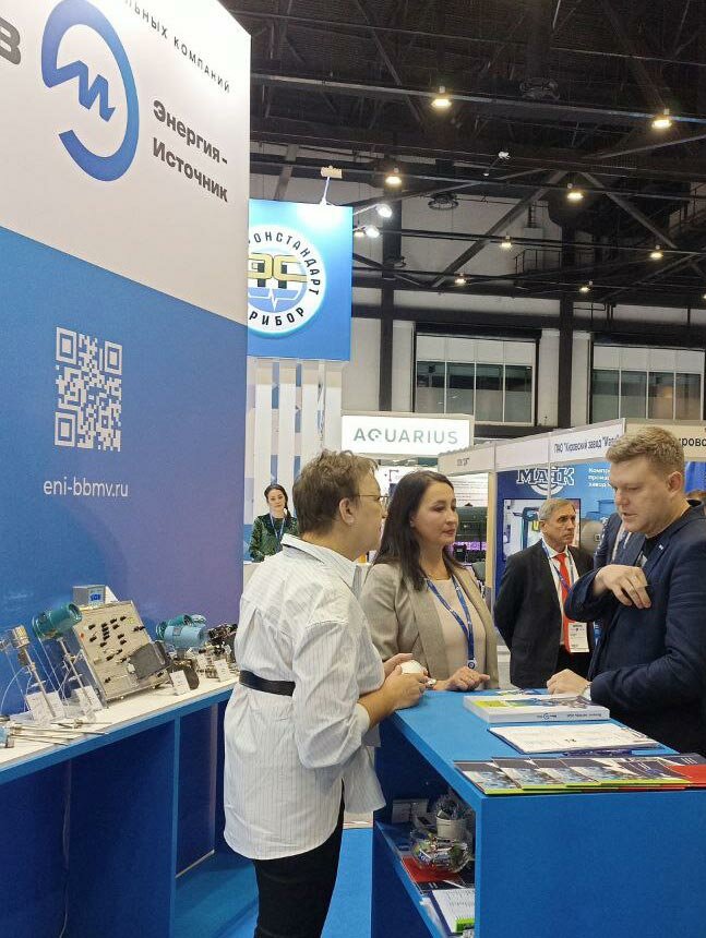 Measuring devices Group of company ITeK Bbmv- Energiya-Istochnik, Chelyabinsk, photo