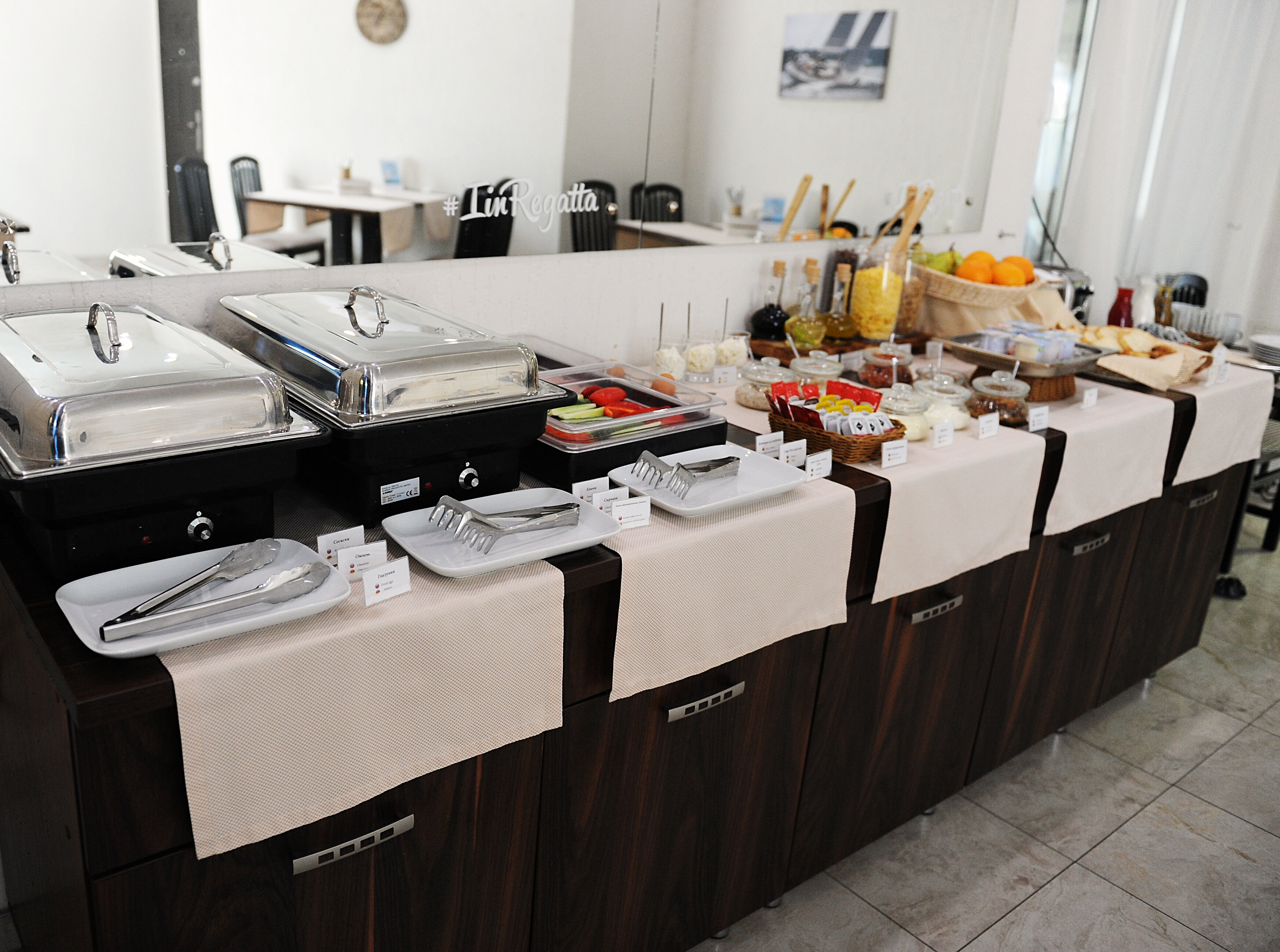 Фото Регата