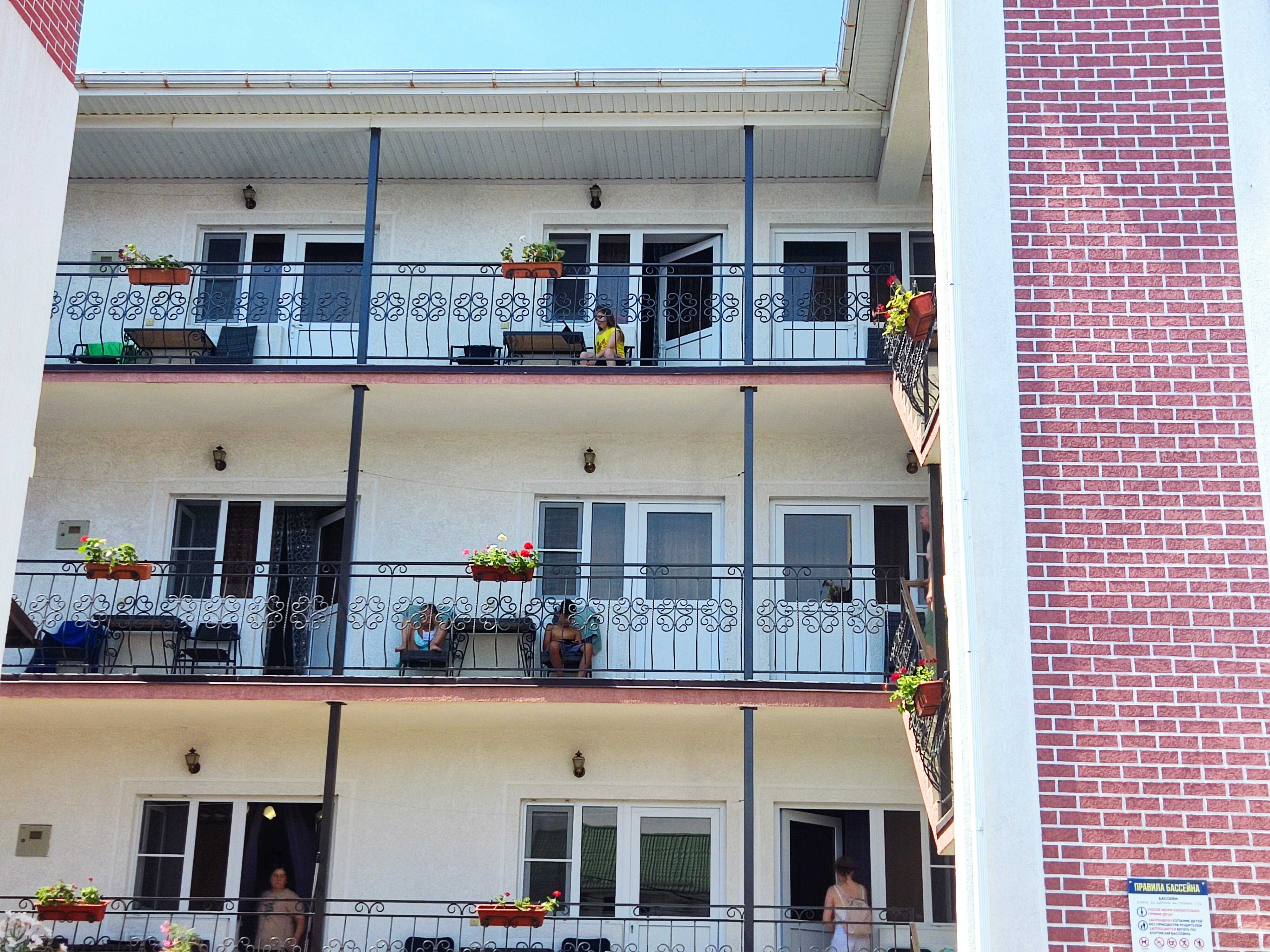 Фото Стефания