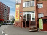 Сахарная фея (prospekt Komarova, 16), courses and master classes