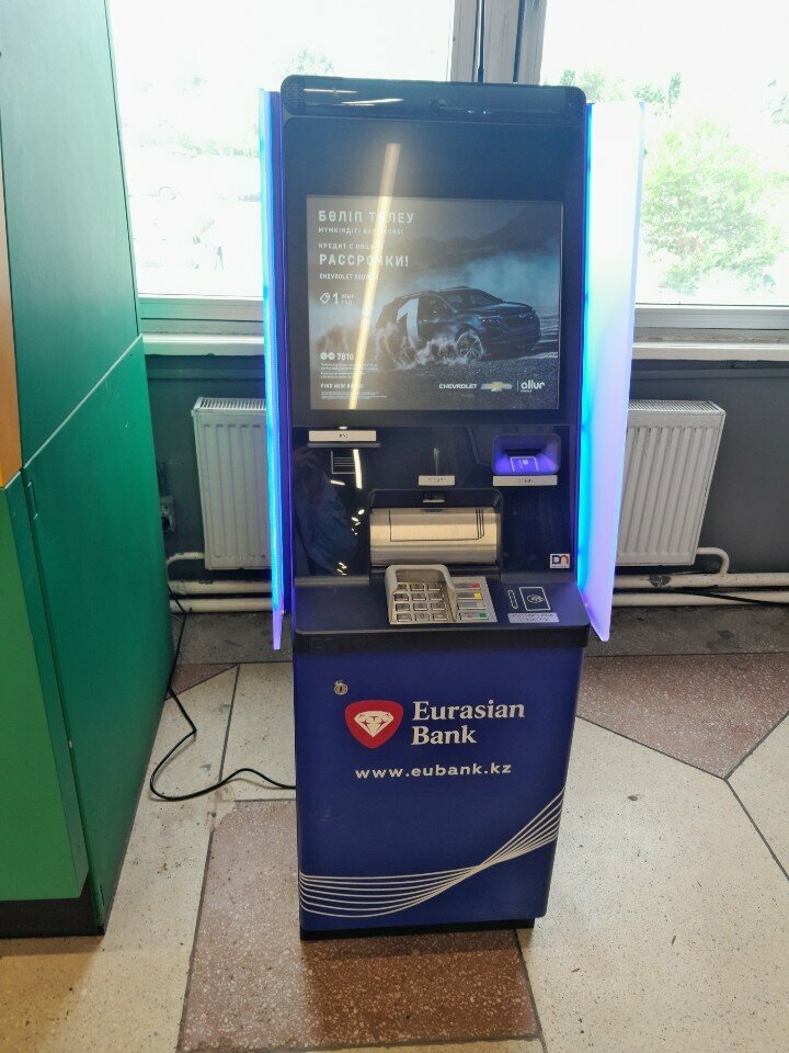 ATM Eurasian Bank, Astana, photo