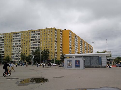 Черкасский порно фильм «Студенттік күні»