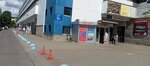 Nextsoft (Kulman Street, 9) ، شركات البرمجيات