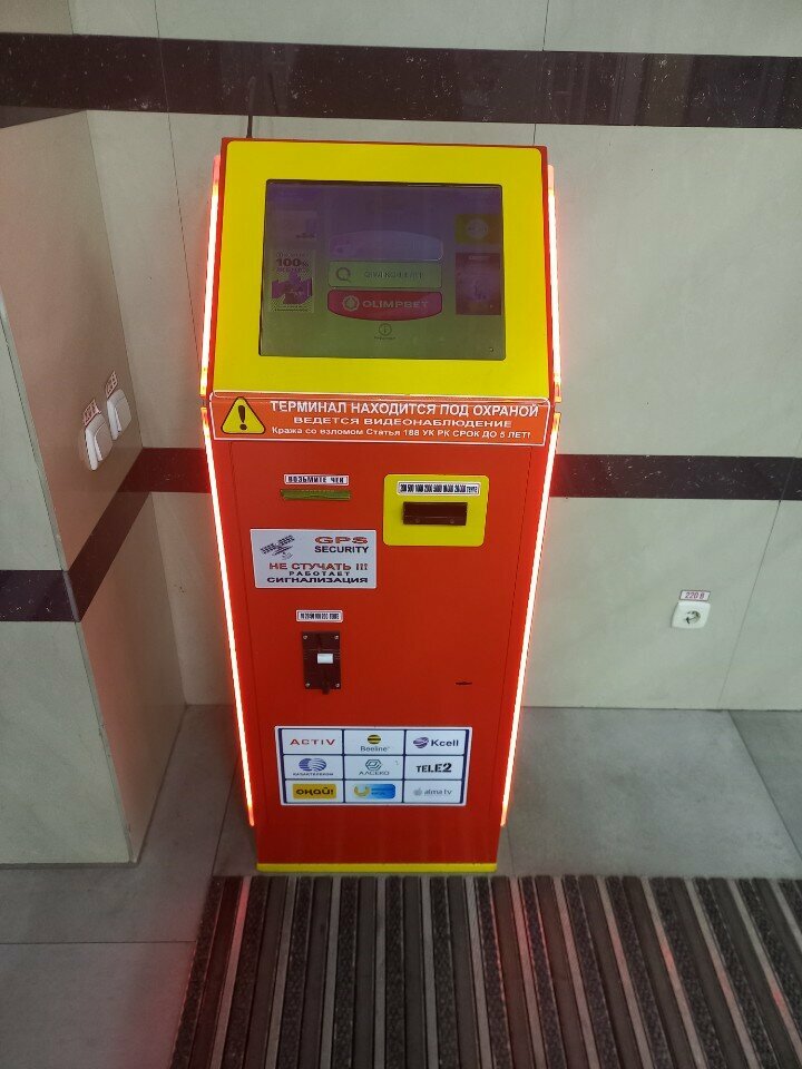 Payment terminal Qiwi, Pavlodar, photo