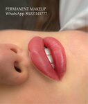 Permanent Makeup (Mamina-Sibiryaka Street, 49) ، علم التجميل