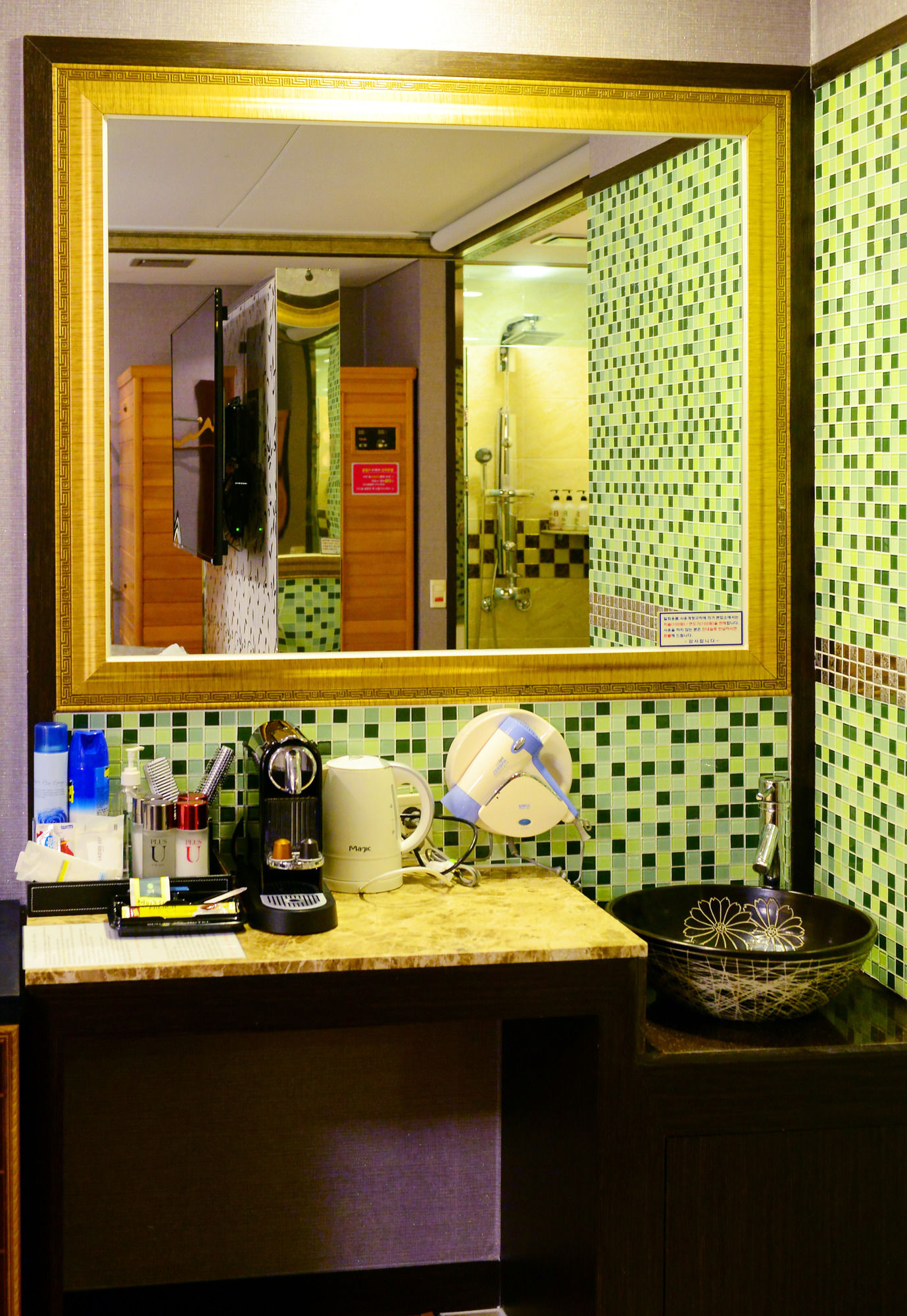 Фото Sugar Hotel