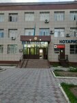 Department of Natural Resources and Environmental Regulation of Kyzylorda Region (Kyzylorda), organización medioambiental