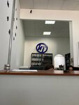 IT (ulitsa Kirova, 29), internet service provider