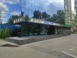 Rusbana (Lyusinovskaya Street, 36с1) ، معدات تجهيز الأغذية