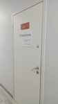 Центр психологии и психотерапии Яны Бубенщиковой (Sadovaya-Sukharevskaya Street, 2/34с1), psychological counseling