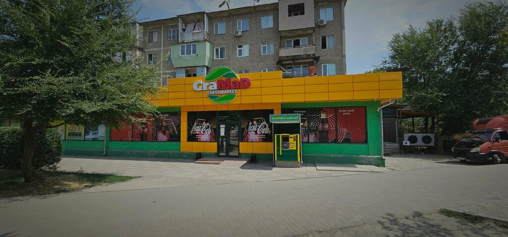 Supermarket GraMaD, Chimkent, photo