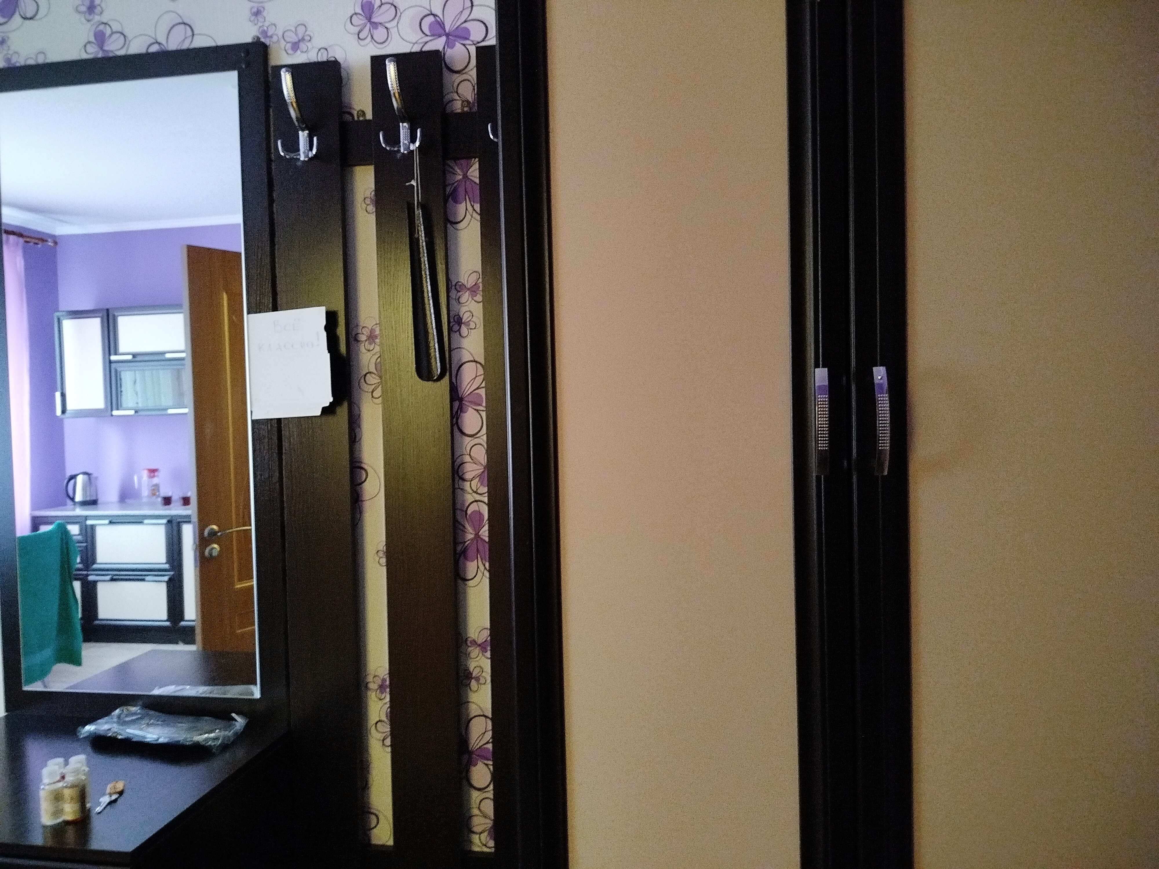 Фото У Ирины