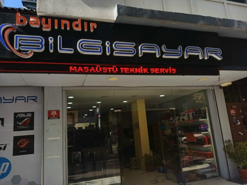 Компьютерный магазин Bayindir Computer, Анкара, фото