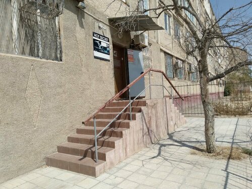 Секс Кузнецк Пенза