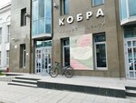 Om1.ru (Dimitrova Avenue, 4/1) ، مكاتب وسائل الإعلام الجماهيرية