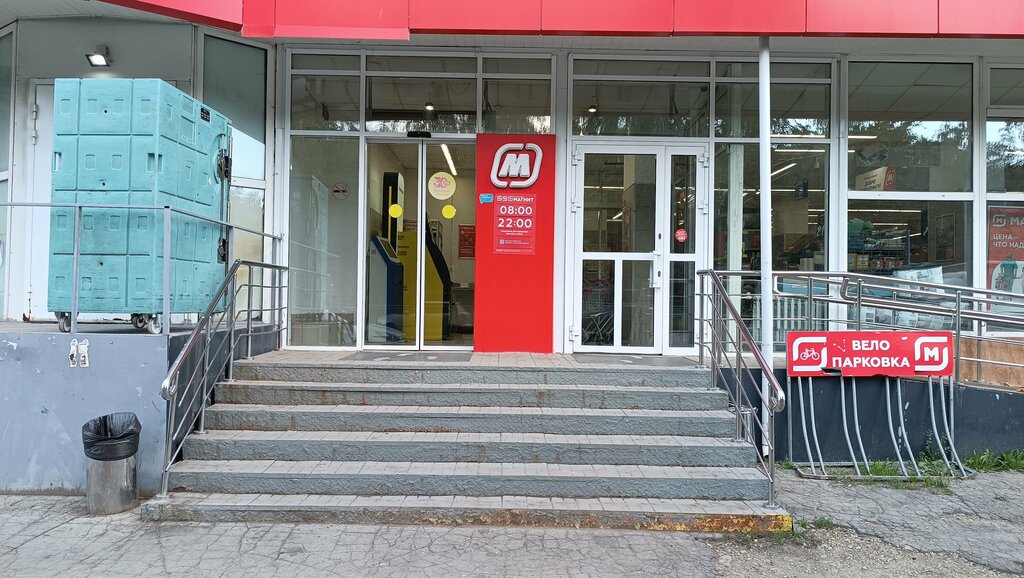 ATM Т-Банк, Kazan, photo