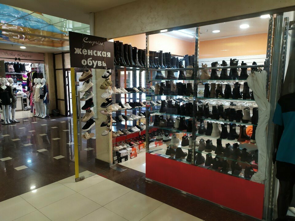 Shoe store Caprise, Kaluga, photo