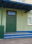 Выборгский молодежный театр (Mira Street, 3), theater and circus education