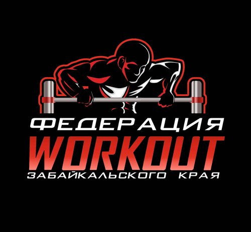 Spor kulüpleri Дом уличных культур, Çita, foto