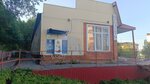 Живая вода (Ivana Khalatina Drive, 8А) ، محل بيع المياه