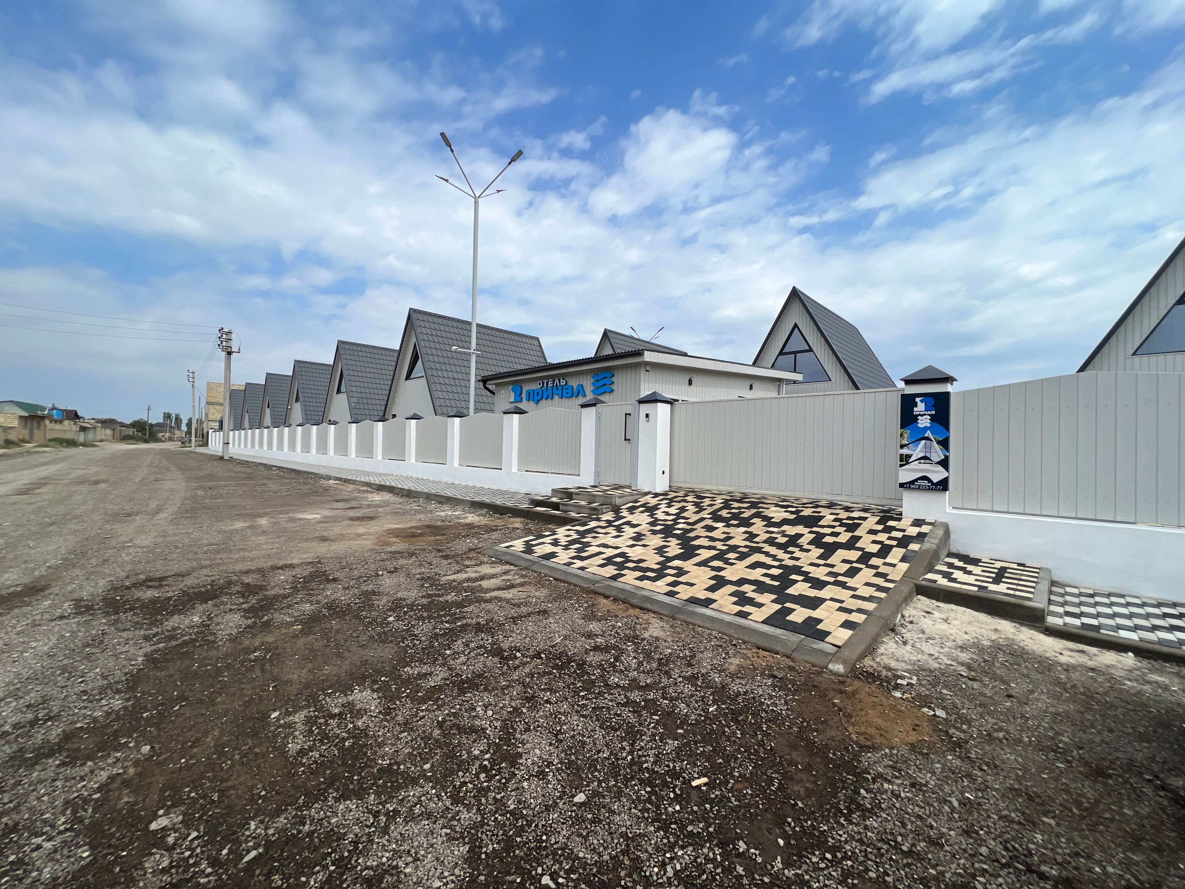 Фото 12 Причал