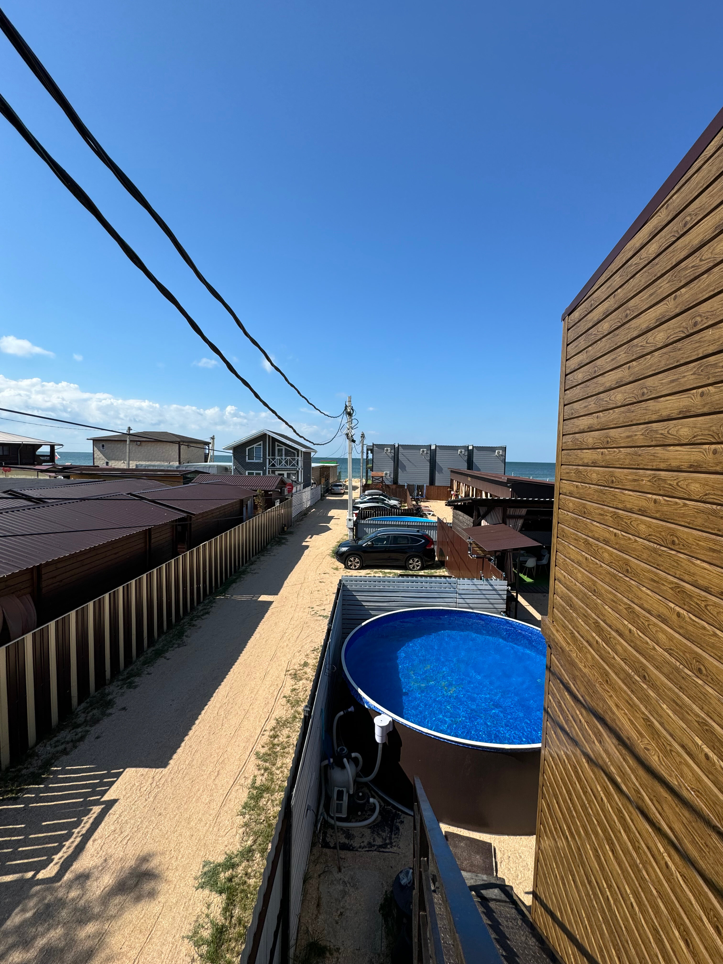 Фото Бумеранг