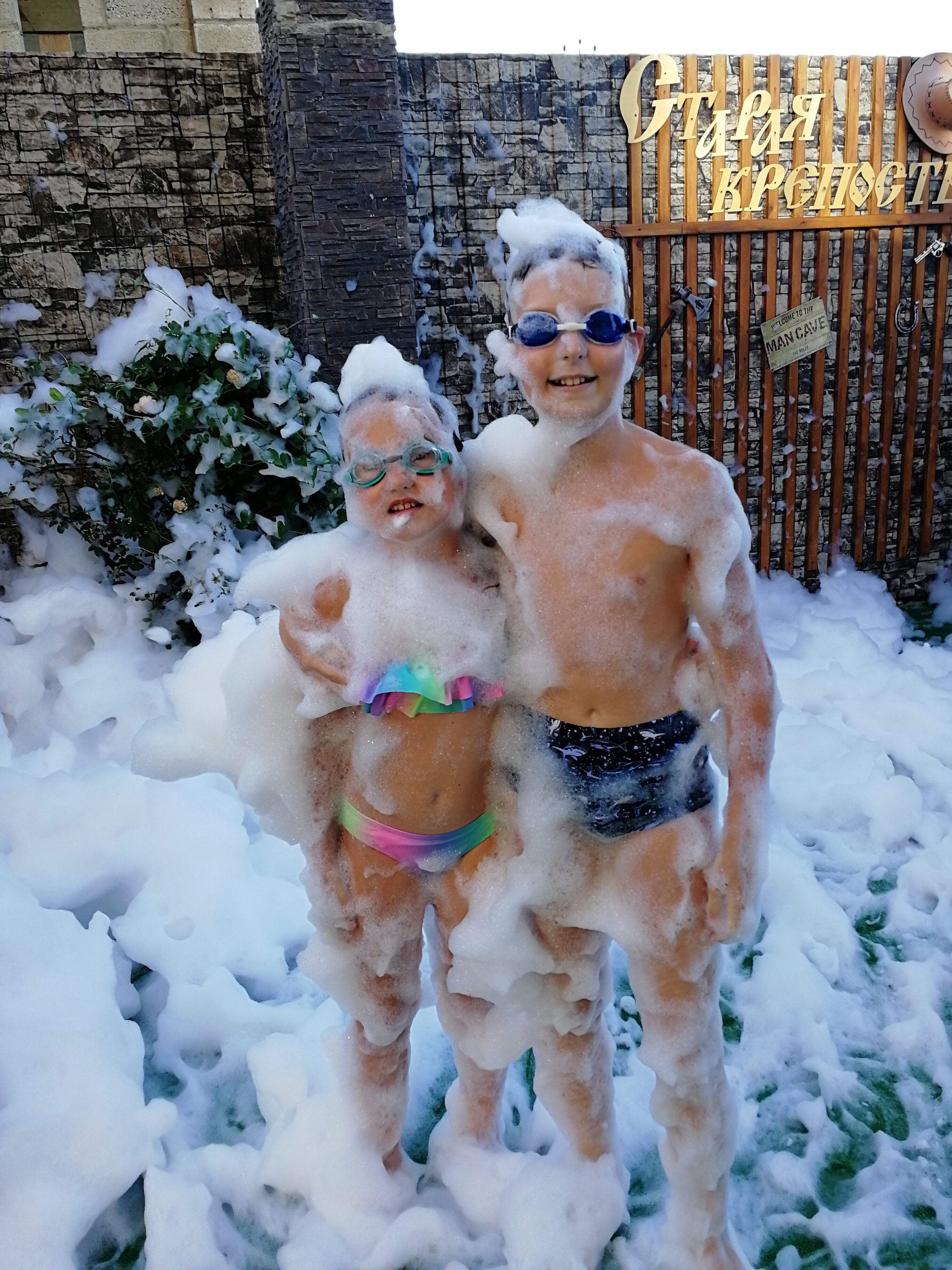 Фото Старая Крепость