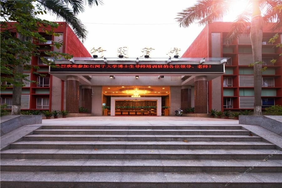 Hotel Zhu Yuan Hotel, Guangzhou, photo